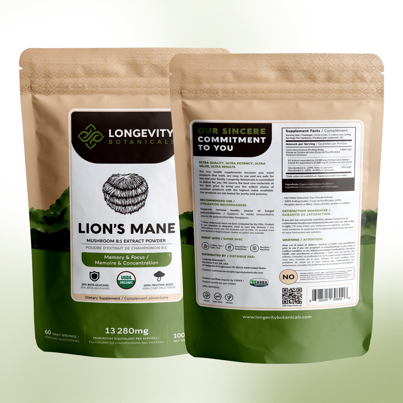 Bulk Lion's Mane Powder Mushroom 8:1 Extract (1 KG / 2.2 LB)